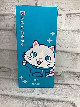 Amazon | 【1個】アルファキット 薬用ビューネ ビューにゃん
